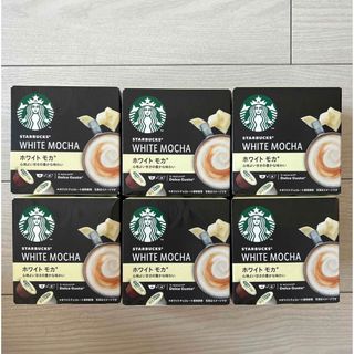 【超入手困難】香港Starbucks 期間限定        月餅 2021新作