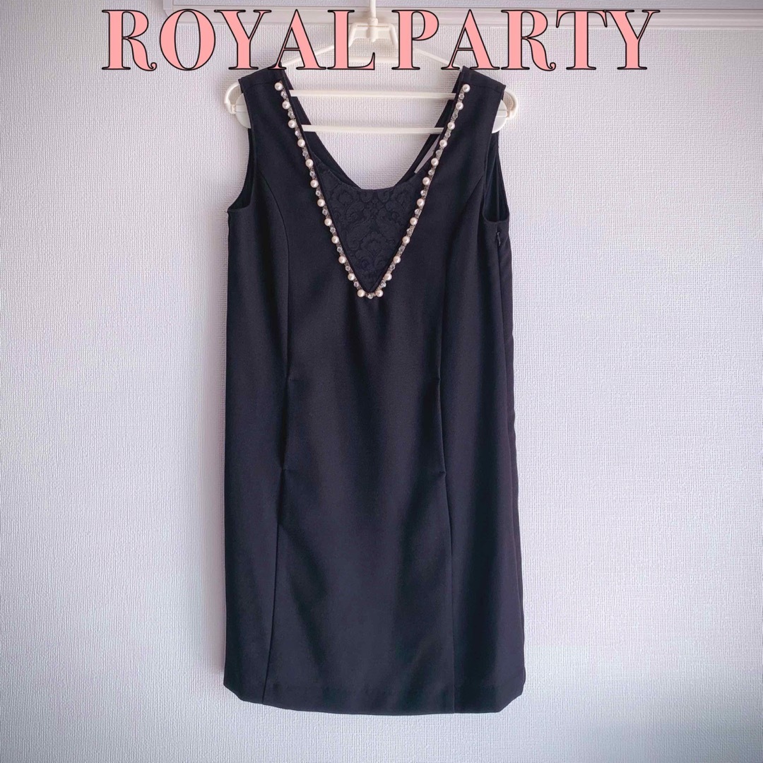 ROYAL PARTY(ロイヤルパーティー)の【新品】ROYAL PARTY パールとビジューのブラックドレス レディースのフォーマル/ドレス(ミディアムドレス)の商品写真
