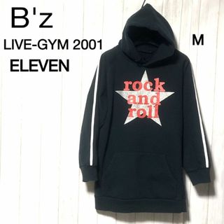 ビーズ(B'z)のB'z LIVE-GYM 2001 ELEVEN パーカ M/ビーズ フーディー(パーカー)