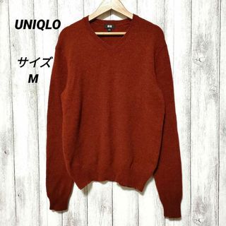 ユニクロ(UNIQLO)のUNIQLO ユニクロ (M)　ラムVネックセーター(ニット/セーター)