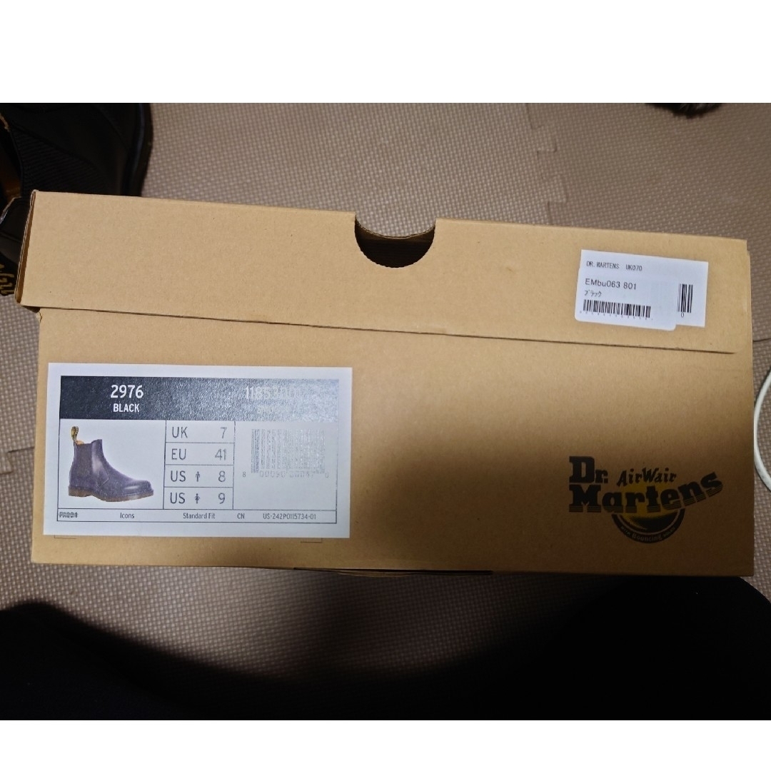 Dr.Martens(ドクターマーチン)のドクターマーチン/  2976 サイドゴアブーツ26cm メンズの靴/シューズ(ブーツ)の商品写真