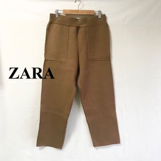 ザラ(ZARA)の未使用★ZARA ニットパンツS/キャメル/スラウチーフィット/カジュアル(カジュアルパンツ)