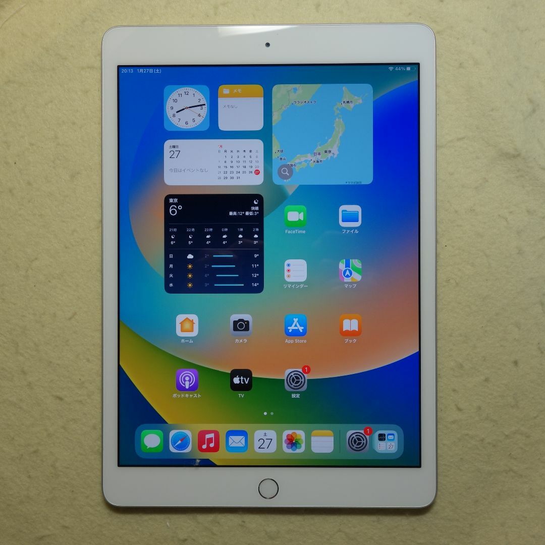 iPad 10.2インチ 第7世代 Wi-Fi 32GB◇MW752J/A iPad 10.2インチ 第7世代 Wi-Fi 32GB◇MW752J/A