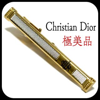 クリスチャンディオール(Christian Dior)の極美品✨クリスチャンディオール  ネクタイピン  Diorロゴ  お洒落✨(ネクタイピン)