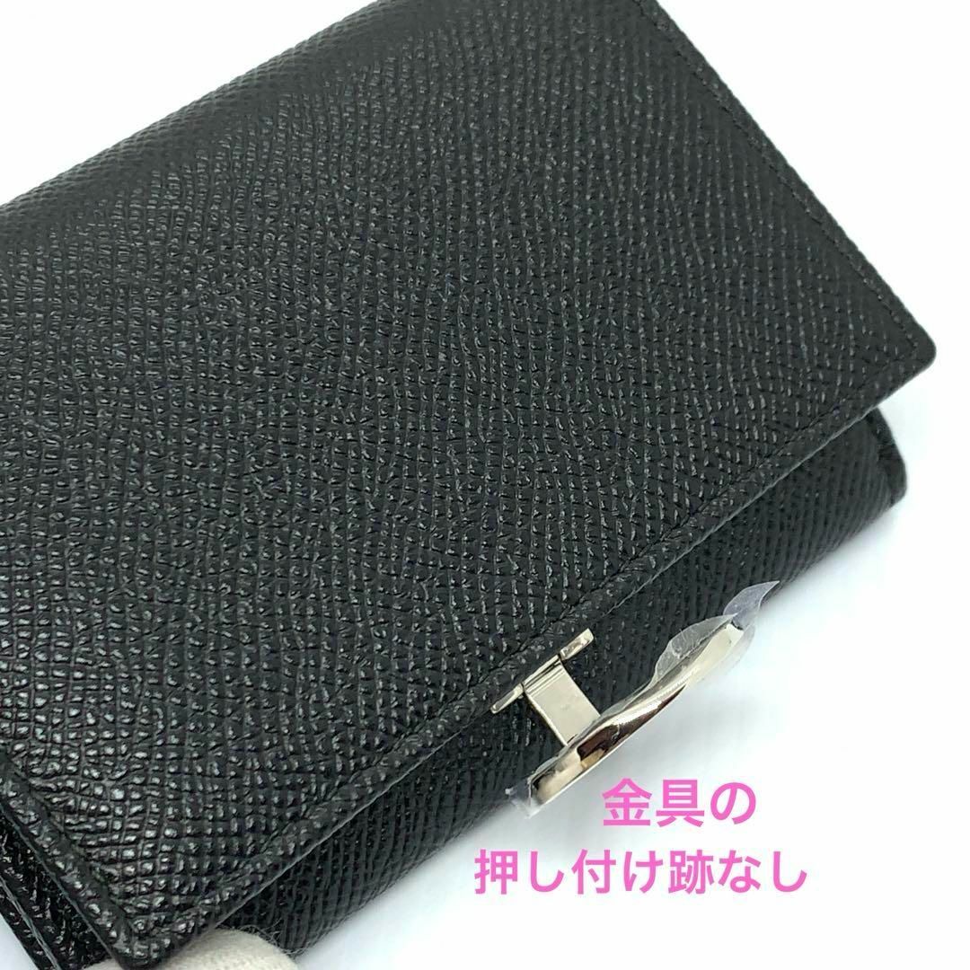 BVLGARI(ブルガリ)の☆新品☆BVLGARI リングロゴ カードケース #0161s187 メンズのファッション小物(名刺入れ/定期入れ)の商品写真