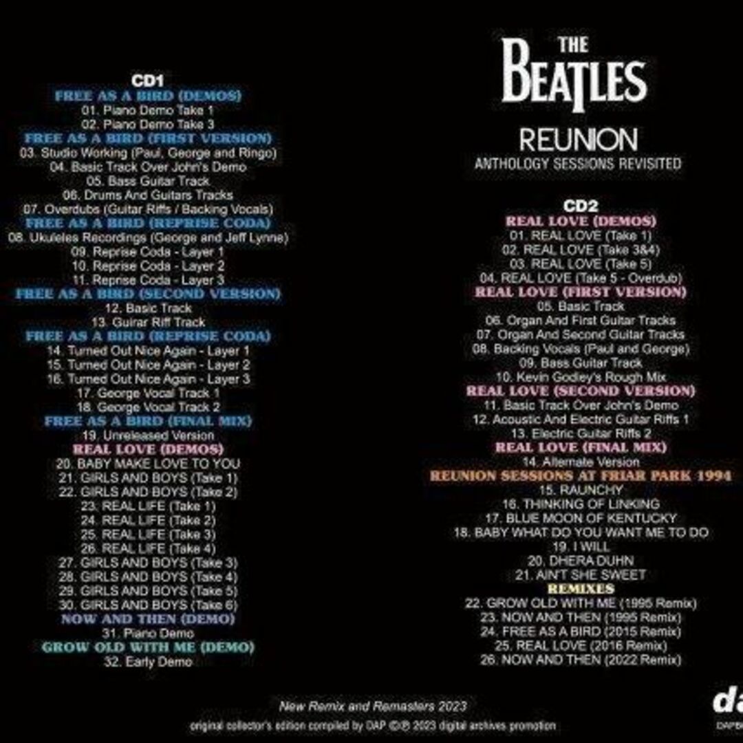 BEATLES REUNION SESSIONS NOW AND THEN エンタメ/ホビーのCD(ポップス/ロック(洋楽))の商品写真