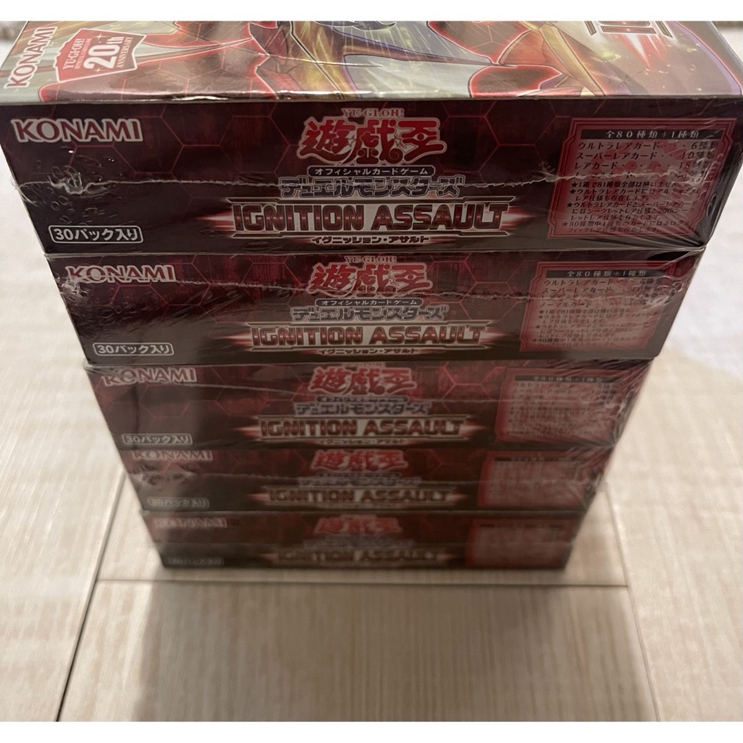 イグニッションアサルト アジア 版 5BOX 早い者勝ち エンタメ/ホビーのトレーディングカード(Box/デッキ/パック)の商品写真