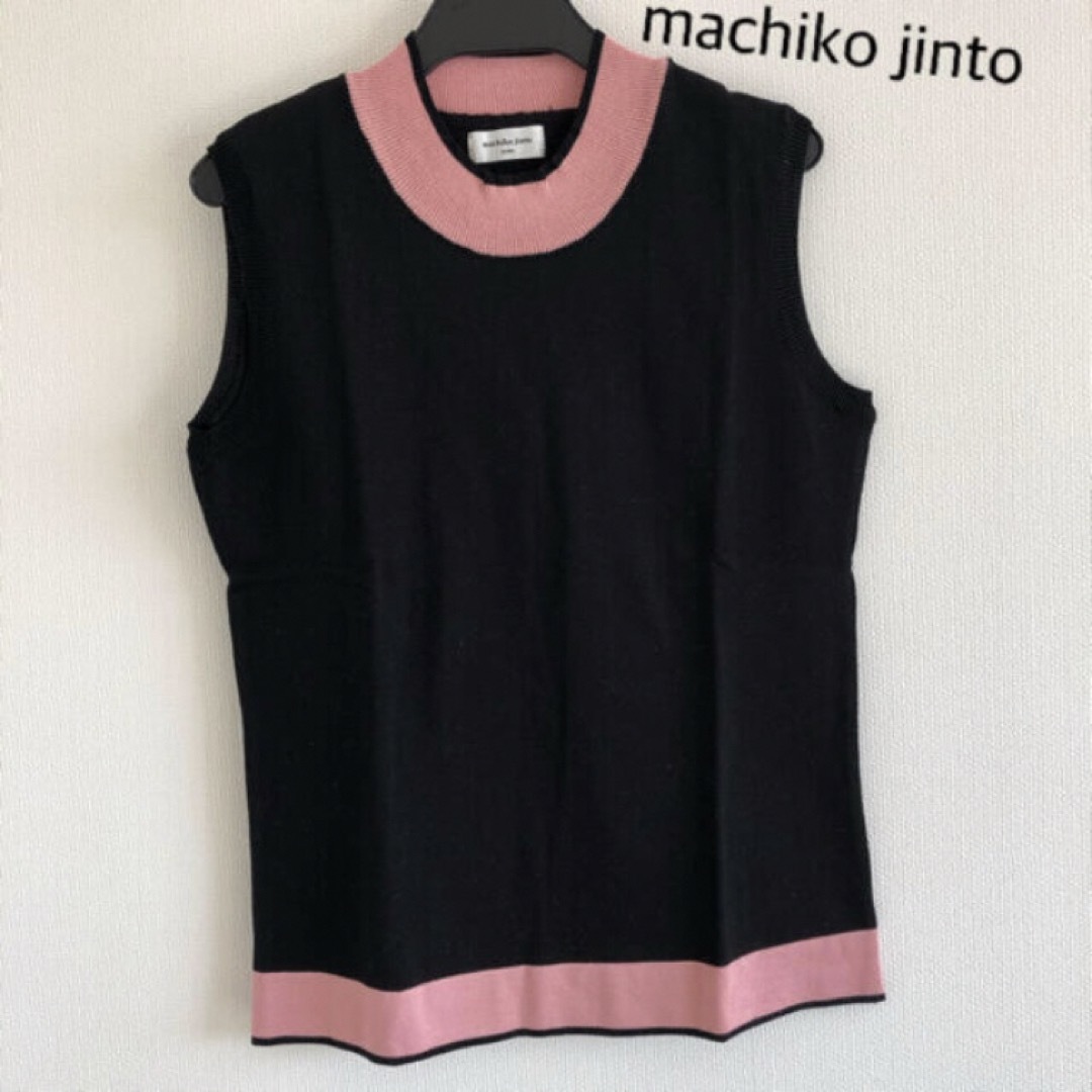 machiko jinto london デザインニット　ノースリーブ レディースのトップス(ニット/セーター)の商品写真