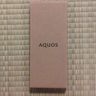 アクオス(AQUOS)の【未開封】AQUOS wish3 ホワイト(スマートフォン本体)