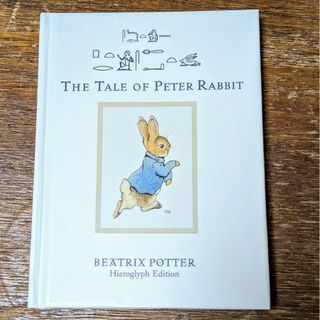 ＴＡＬＥ　ＯＦ　ＰＥＴＥＲ　ＲＡＢＢＩＴ，ＴＨＥ（Ｈ）(絵本/児童書)