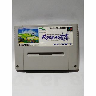 ペブルビーチのはとう、T＆E SOFT(家庭用ゲームソフト)