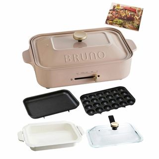 BRUNO ブルーノ コンパクトホットプレート 本体 プレート3種 (たこ焼き (その他)