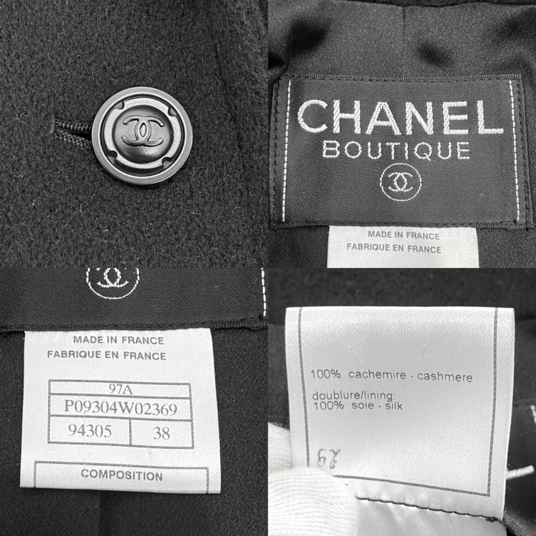 在庫一掃】CHANEL シャネル コート ロングコート アウター ココ 在庫一掃】CHANEL シャネル コート ロングコート アウター ココ