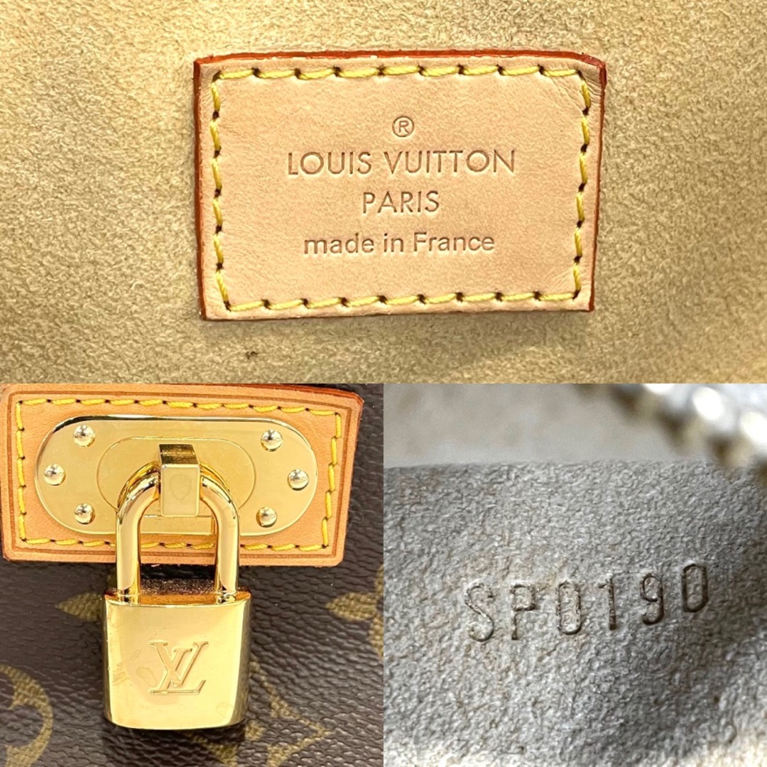 LOUIS VUITTON ルイヴィトン 2WAY モノグラム ネオ ハンドバッグ ショルダーバッグ 肩掛け 斜め掛け かばん 鞄 M40372  ブラウン 茶 ゴールド金具 レディース【中古品】