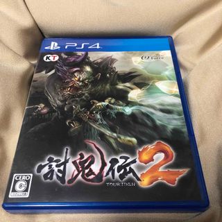 プレイステーション4(PlayStation4)の討鬼伝2(家庭用ゲームソフト)