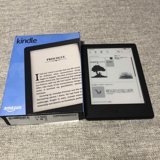 Amazon - Kindle Paperwhite 広告なし 8GB 黒 カバー保護フィルム付き