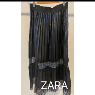 ザラ(ZARA)のZARA ザラ　切り替えレザースカート　レース　レザー プリーツスカート ロング(ロングスカート)