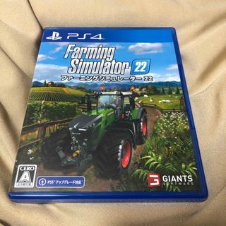 プレイステーション4(PlayStation4)のFarming Simulator 22（ファーミングシミュレーター 22）(家庭用ゲームソフト)