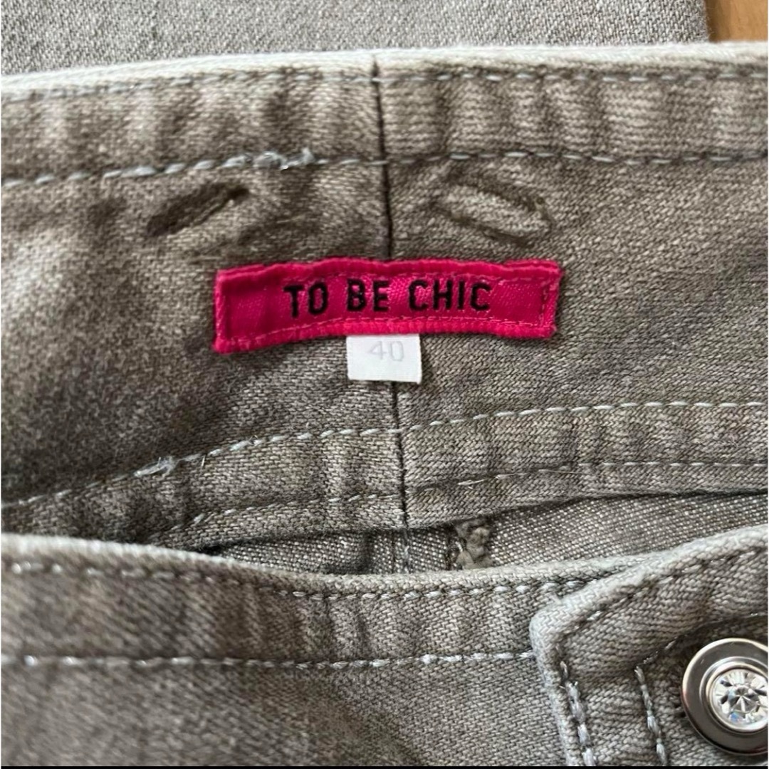 TO BE CHIC(トゥービーシック)の【 TO BE CHIC  】 トゥービーシック デニム パンツ 40 レディースのパンツ(クロップドパンツ)の商品写真