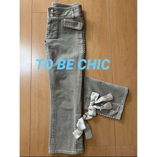 トゥービーシック(TO BE CHIC)の【 TO BE CHIC  】 トゥービーシック デニム パンツ 40(クロップドパンツ)