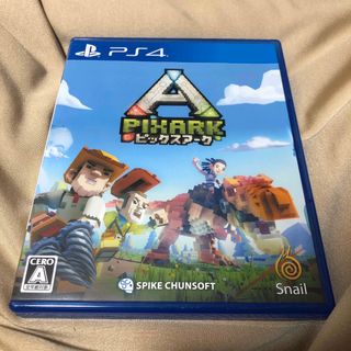 プレイステーション4(PlayStation4)のPixARK（ピックスアーク）(家庭用ゲームソフト)