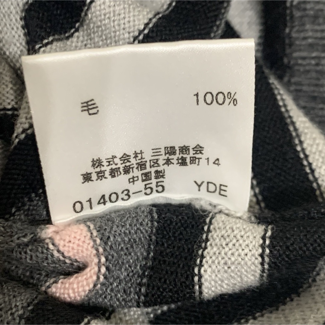 BURBERRY(バーバリー)の【美品】バーバリーロンドン　BURBERRY LONDON ニット　カーディガン レディースのトップス(カットソー(長袖/七分))の商品写真