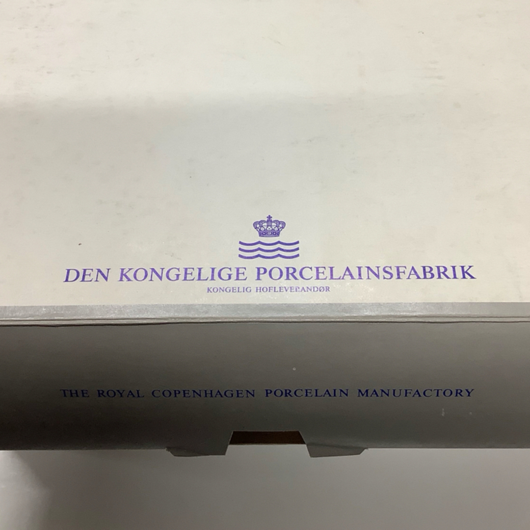 ROYAL COPENHAGEN(ロイヤルコペンハーゲン)のロイヤルコペンハーゲン　イヤープレート　1989 r807 インテリア/住まい/日用品のキッチン/食器(食器)の商品写真