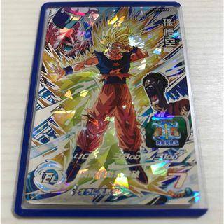 【セミコンプ】DRAGONBALL CARDGAME バインダー付属レア