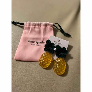 ケイトスペードニューヨーク(kate spade new york)のkate spade パイナップル ピアス(ピアス)