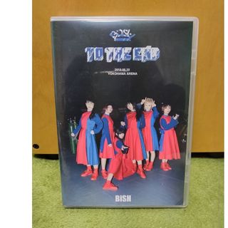 ビッシュ(BiSH)のBiSH“TO　THE　END” DVD(ミュージック)