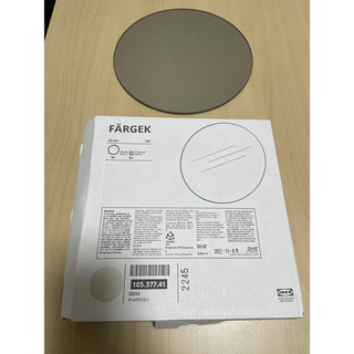 イケア(IKEA)の円形ミラー　8枚セット　IKEA FARGEK フェルゲク(その他)