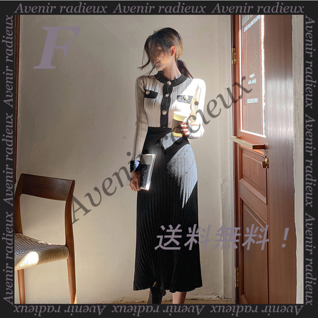 【ニット】韓国　カーディガンセーター　ロングプリーツスカート　2点セット 7 レディースのトップス(ニット/セーター)の商品写真