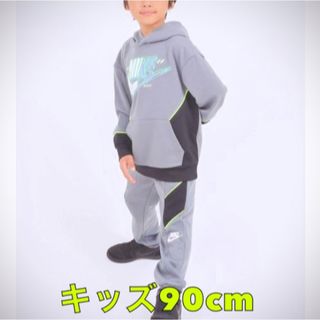 ナイキ(NIKE)の【新品タグ付き】NIKEナイキ ロゴ入りジョガーパンツ(キッズ90cm)(パンツ/スパッツ)