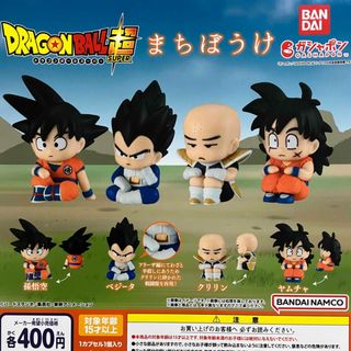 バンダイ(BANDAI)のまちぼうけ ドラゴンボール  全4種　ガチャ　(その他)