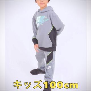 ナイキ(NIKE)の【新品タグ付き】NIKEナイキ ロゴ入りジョガーパンツ(キッズ100cm)(パンツ/スパッツ)