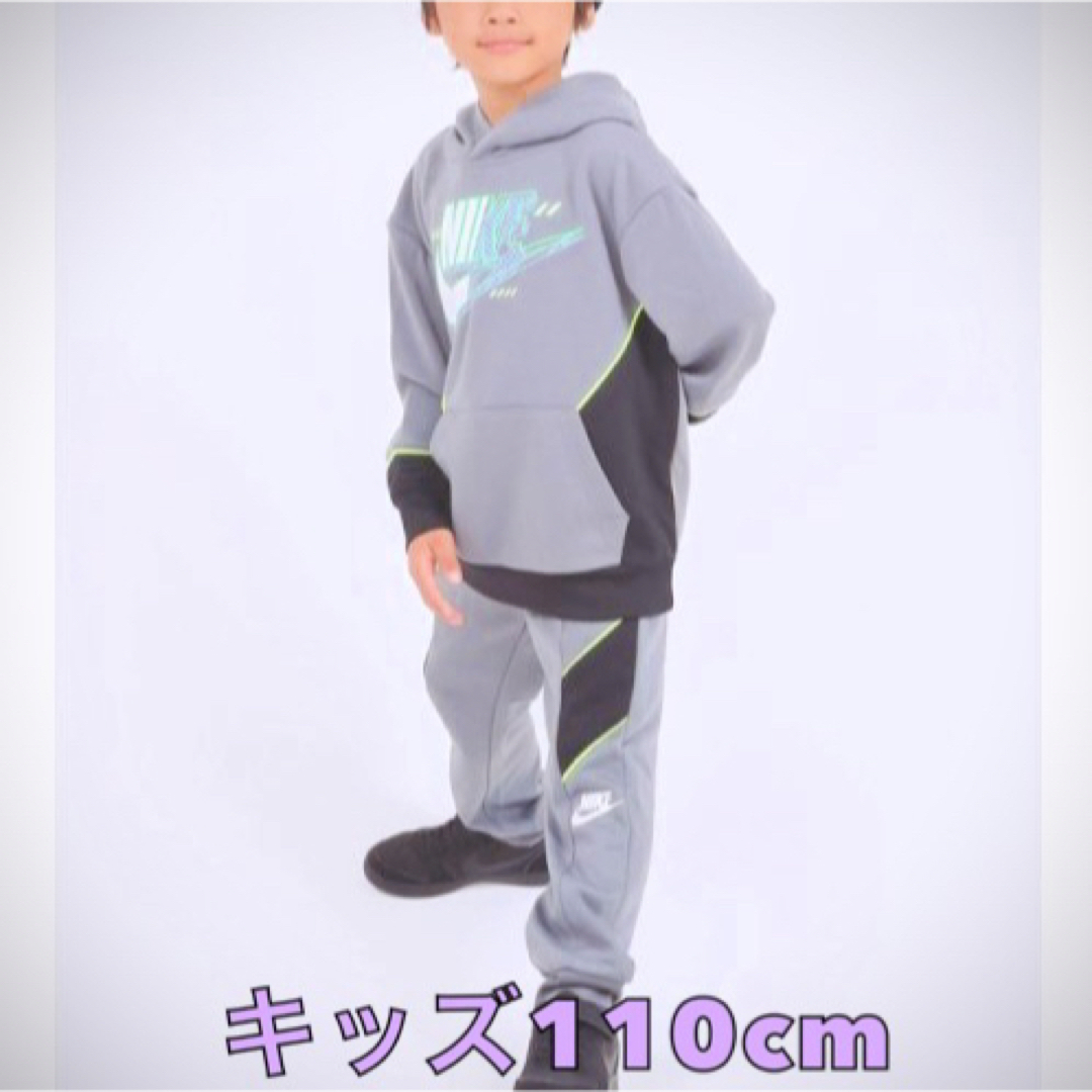 NIKE(ナイキ)の【新品タグ付き】NIKEナイキ ロゴ入りジョガーパンツ(キッズ110cm) キッズ/ベビー/マタニティのキッズ服男の子用(90cm~)(パンツ/スパッツ)の商品写真