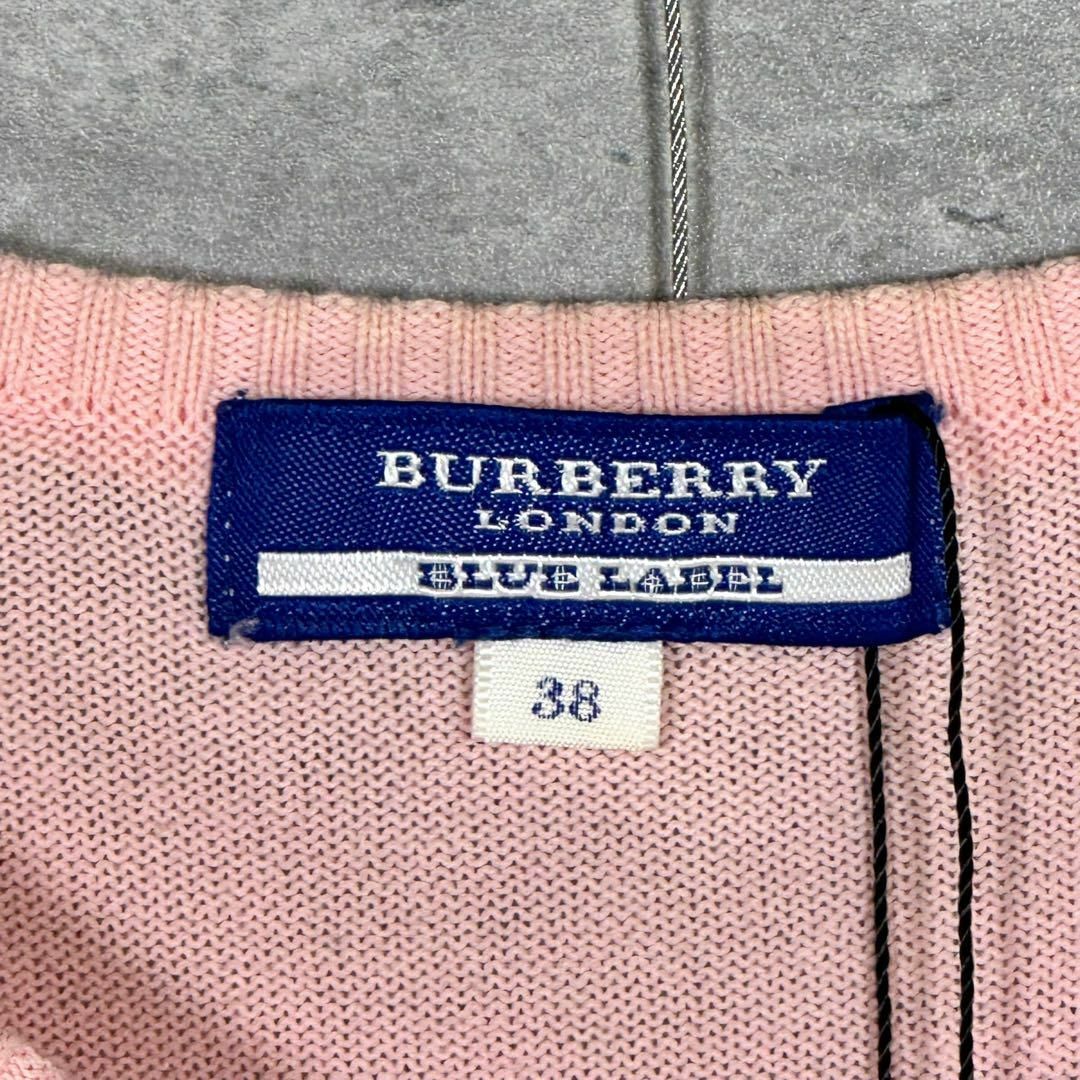 BURBERRY BLUE LABEL(バーバリーブルーレーベル)の『BURBERRY BLUE LABEL』 バーバリー (38) カーディガン レディースのトップス(カーディガン)の商品写真