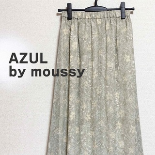 アズールバイマウジー(AZUL by moussy)のAZUL by moussy アズール　マウジー　花柄　ロング　スカート　フレア(ロングスカート)