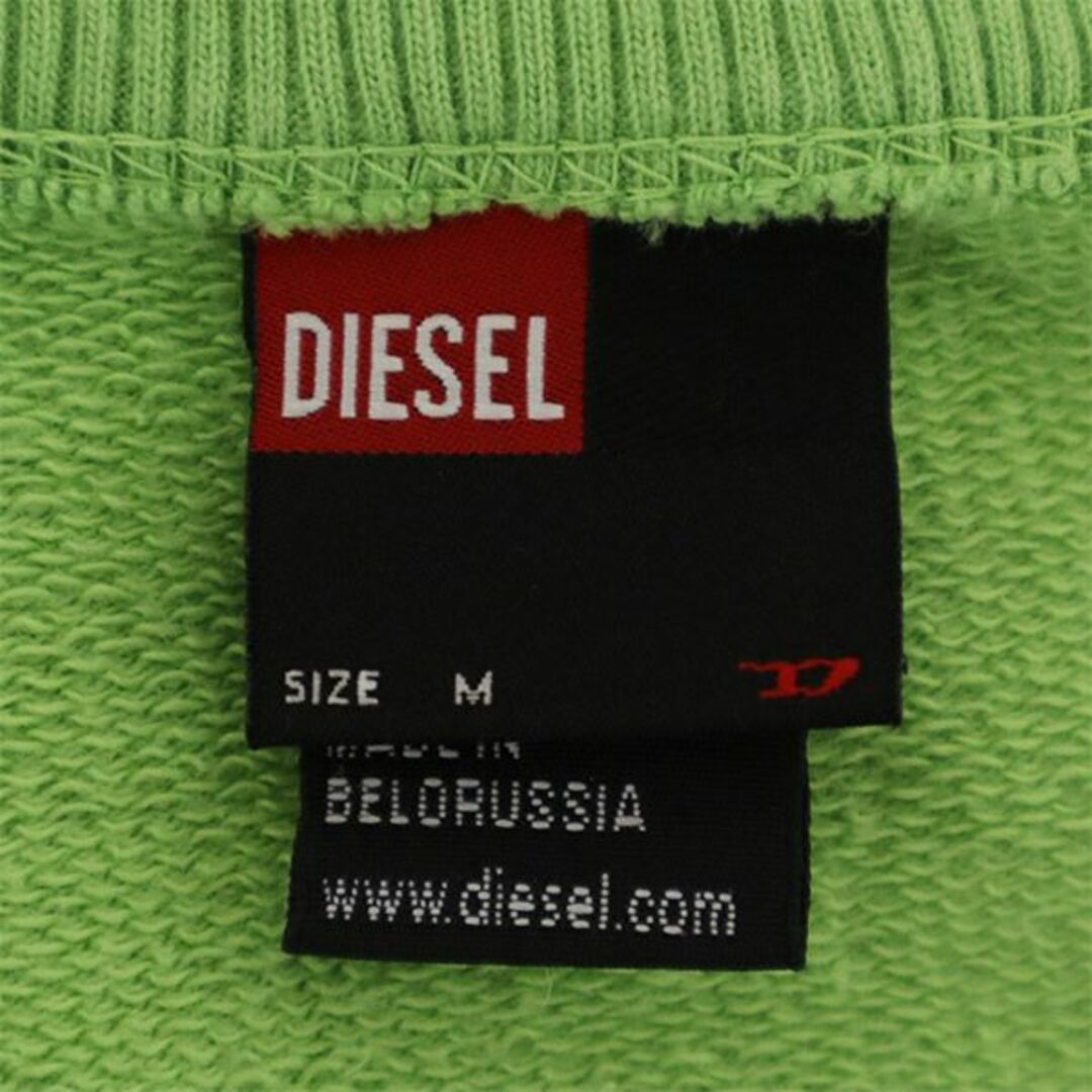 DIESEL(ディーゼル)のディーゼル 刺繍 長袖 カットソー M グリーン DIESEL レディース 古着 【240128】 レディースのトップス(カットソー(長袖/七分))の商品写真