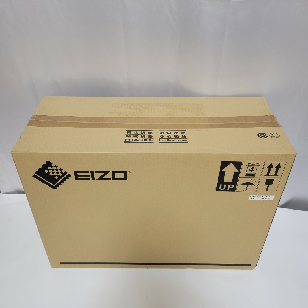 EIZO(エイゾー)の【新品・未開封】EIZO EV2457-BK  24.1型　モニター ブラック スマホ/家電/カメラのPC/タブレット(ディスプレイ)の商品写真