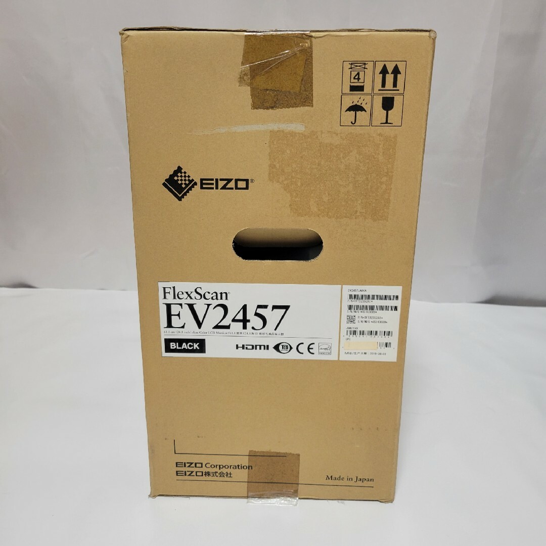 EIZO(エイゾー)の【新品・未開封】EIZO EV2457-BK  24.1型　モニター ブラック スマホ/家電/カメラのPC/タブレット(ディスプレイ)の商品写真