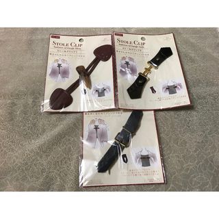 ダイソー(DAISO)のストール　クリップ　ダイソー　3組セット(マフラー/ショール)