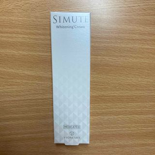 SIMUTE 30g 薬用美白クリーム オールインワン ゲル(フェイスクリーム)