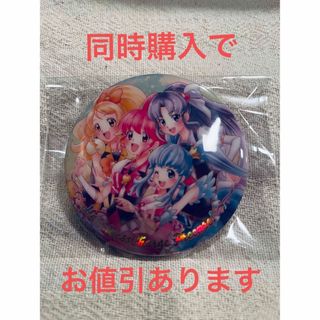 バンダイ(BANDAI)のプリキュア BIG缶バッジ ハピネスチャージプリキュア ②(バッジ/ピンバッジ)