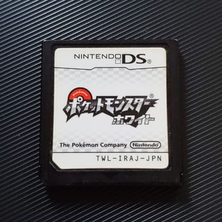 ポケットモンスター　ホワイト(携帯用ゲームソフト)