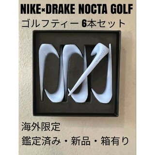 NIKE - 【5セット限定入荷!!】ナイキゴルフティーNIKE x Drake NOCTA④