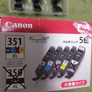 Canon インクカートリッジ BCI-351XL+350XL/5MP(その他)