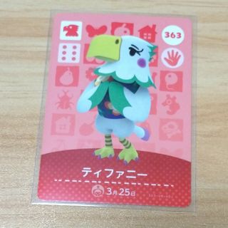 amiiboカード ティファニー(その他)