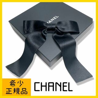 シャネル(CHANEL)のシャネル ココマーク リボン バレッタ　ファブリック　ブラック　ヘアアクセサリー(ヘアバンド)