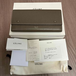 セリーヌ(celine)のCELINE セリーヌ ラージフラップ マルチファンクション 長財布(財布)